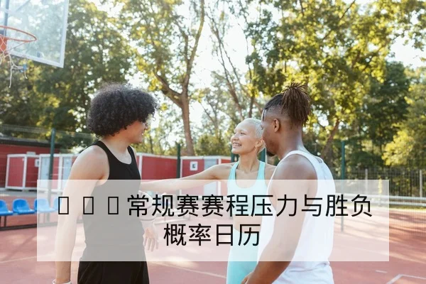 网球大满贯球员退赛与替补入场名单查询